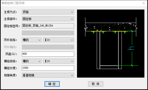 大样图2.png